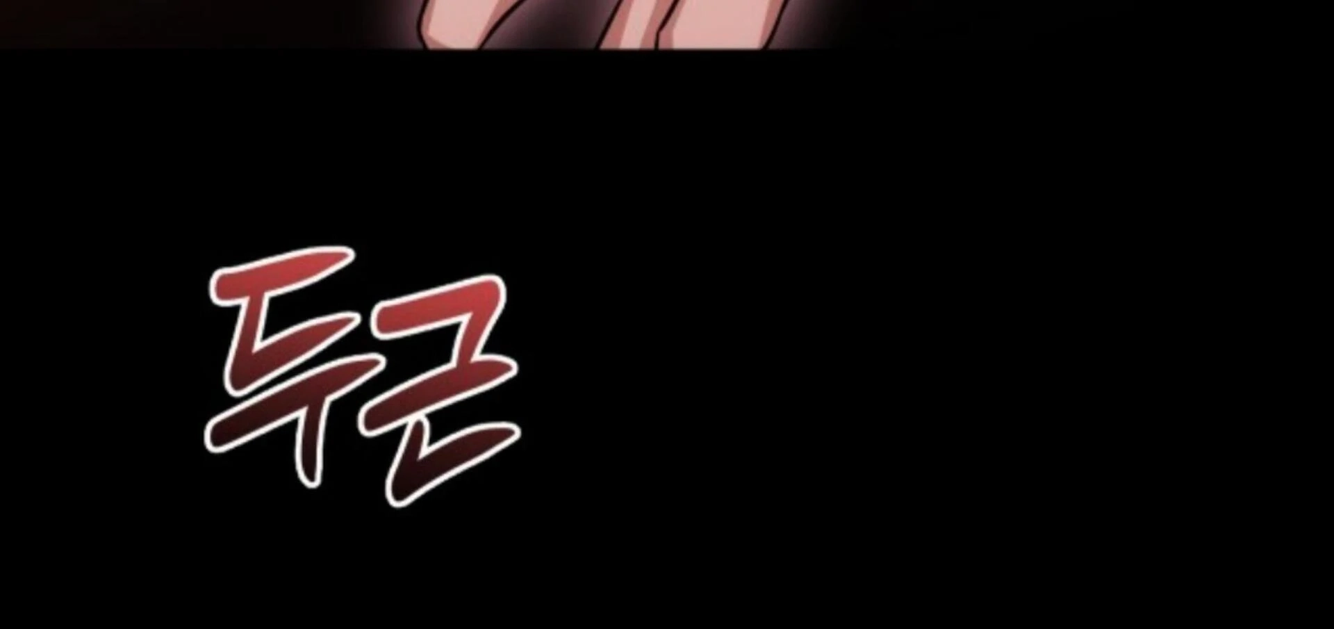 Death Delayed For A Short Time Because Of The Will Chapter 85 - page 218