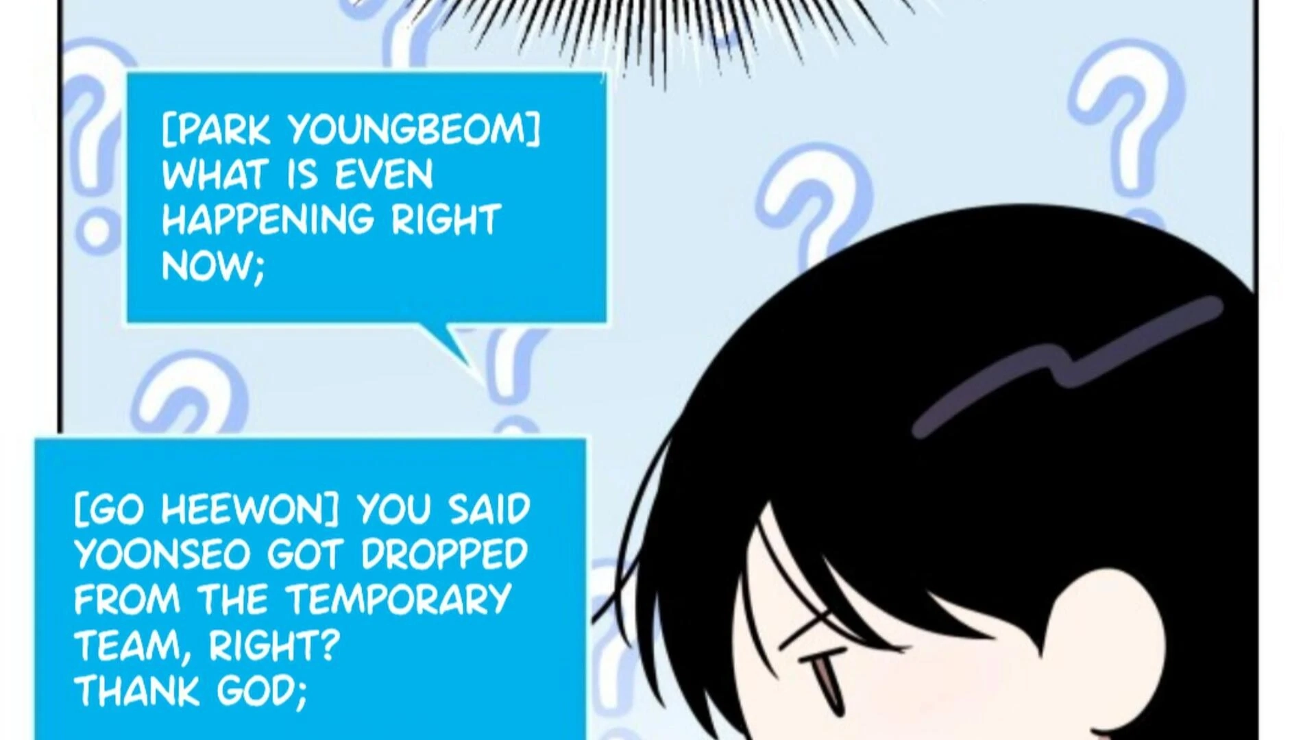 Death Delayed For A Short Time Because Of The Will Chapter 85 - page 22