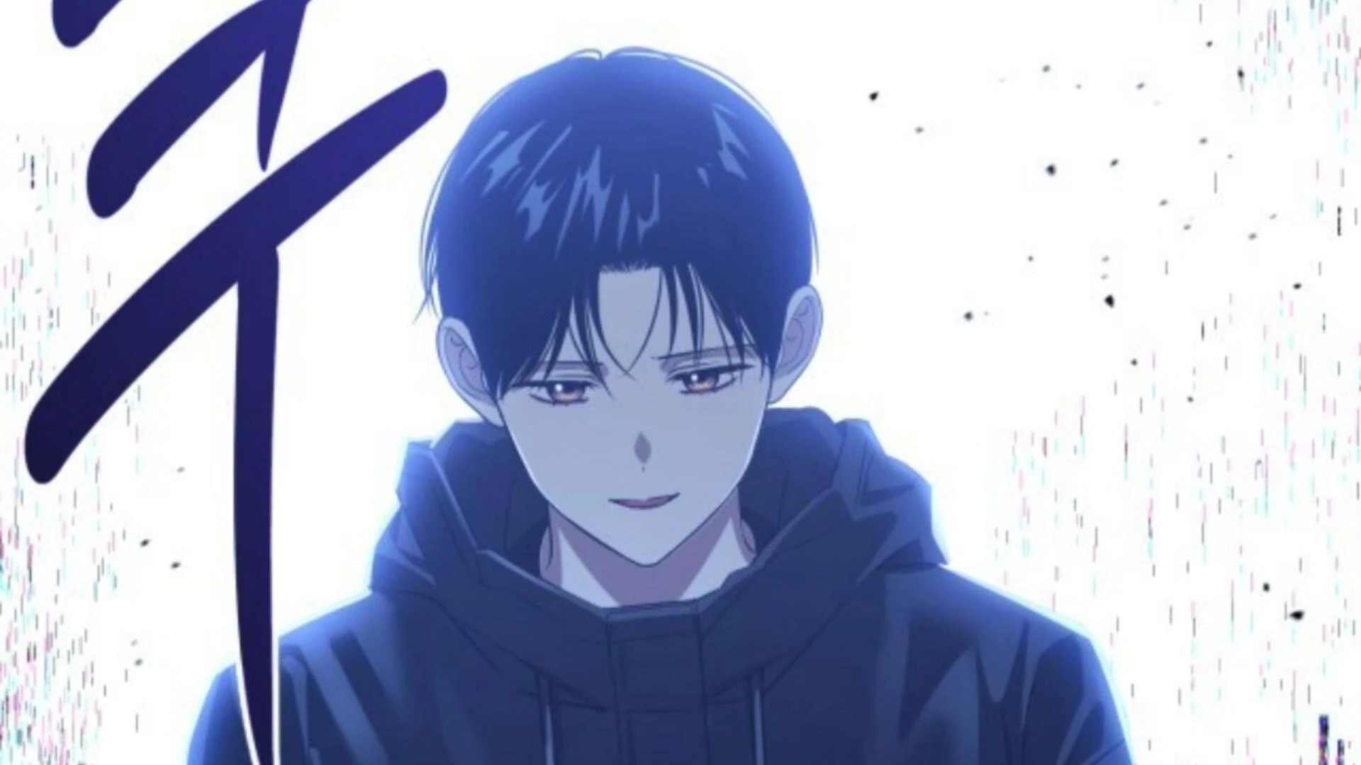 Death Delayed For A Short Time Because Of The Will Chapter 85 - page 250