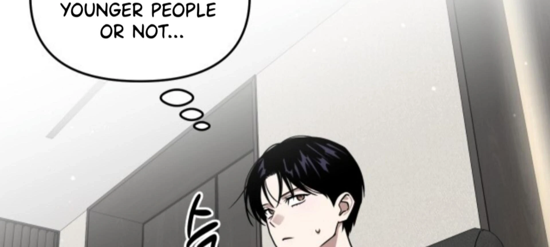 Death Delayed For A Short Time Because Of The Will Chapter 85 - page 26