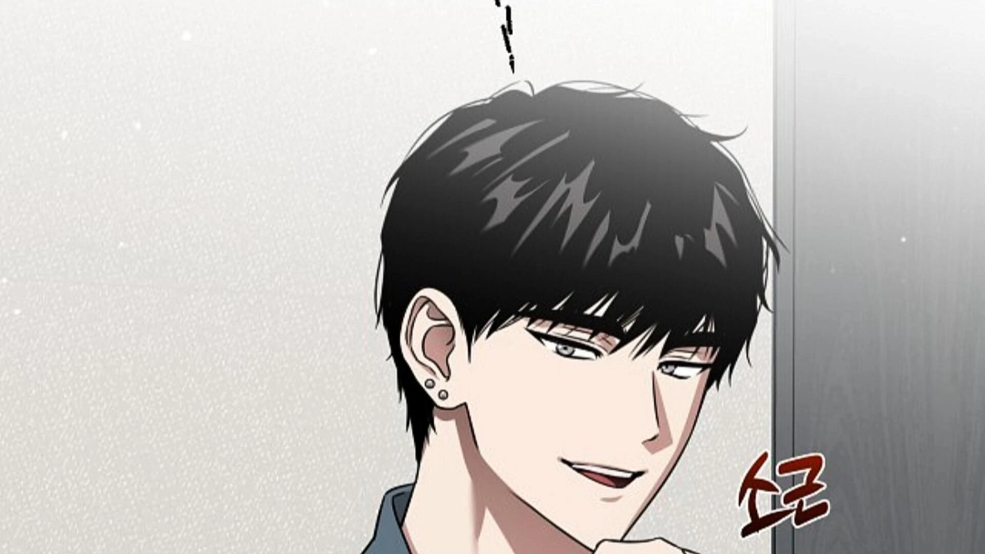 Death Delayed For A Short Time Because Of The Will Chapter 85 - page 4