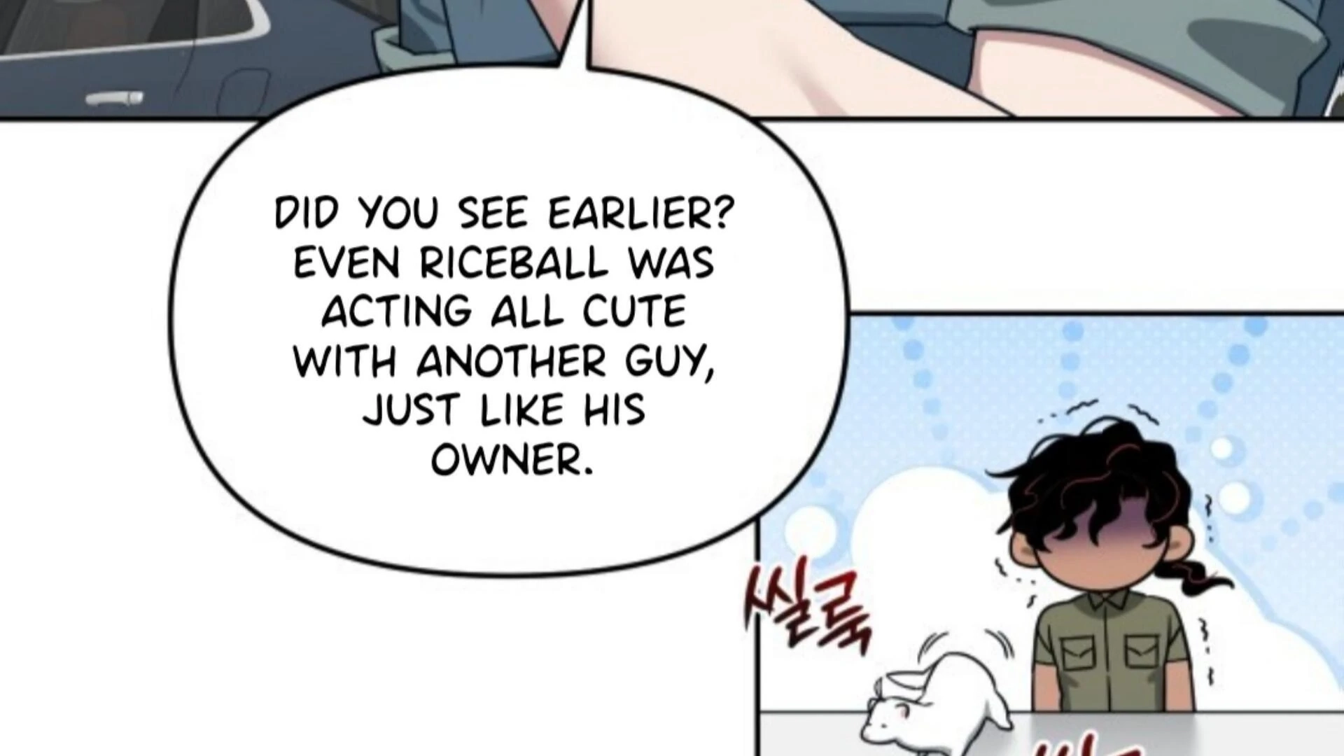 Death Delayed For A Short Time Because Of The Will Chapter 85 - page 46