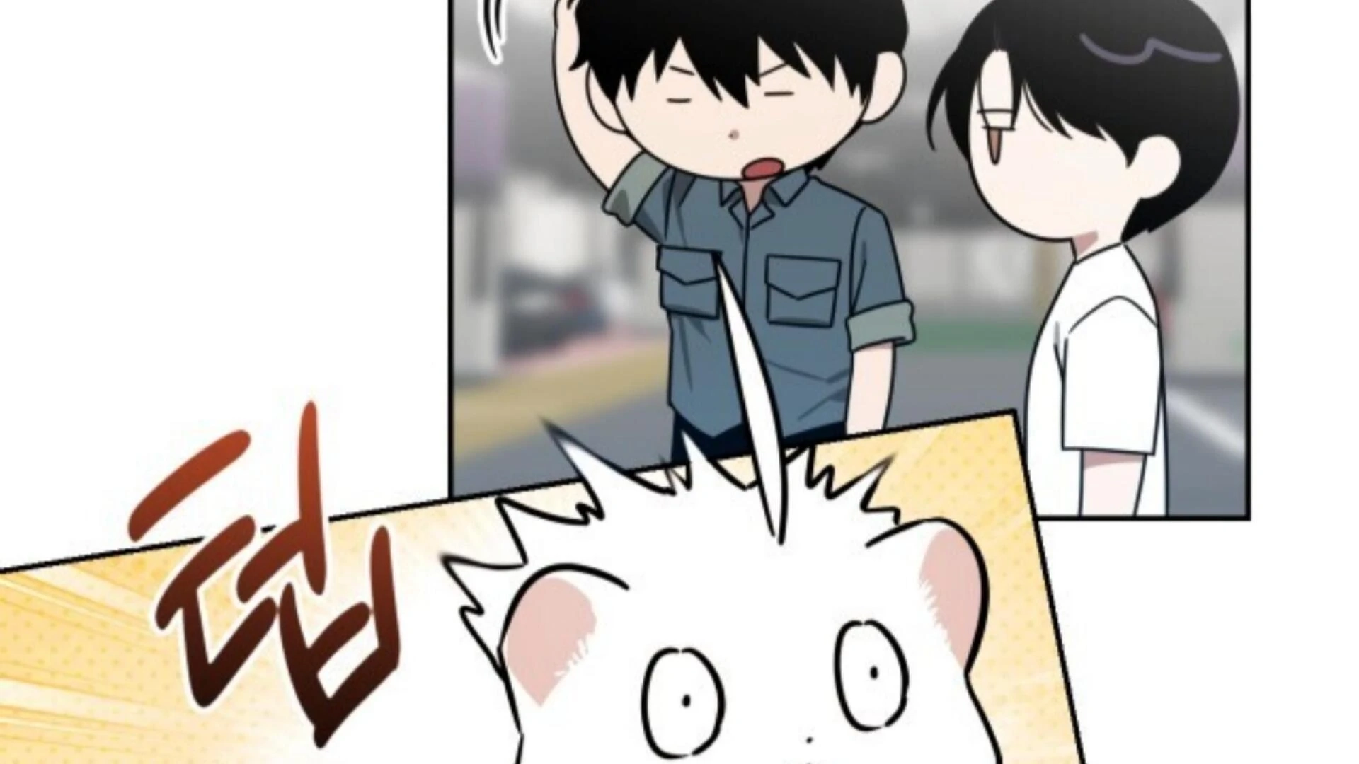 Death Delayed For A Short Time Because Of The Will Chapter 85 - page 59