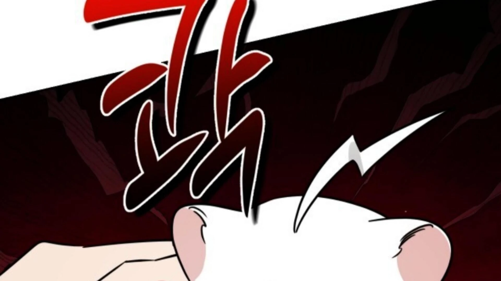 Death Delayed For A Short Time Because Of The Will Chapter 85 - page 62