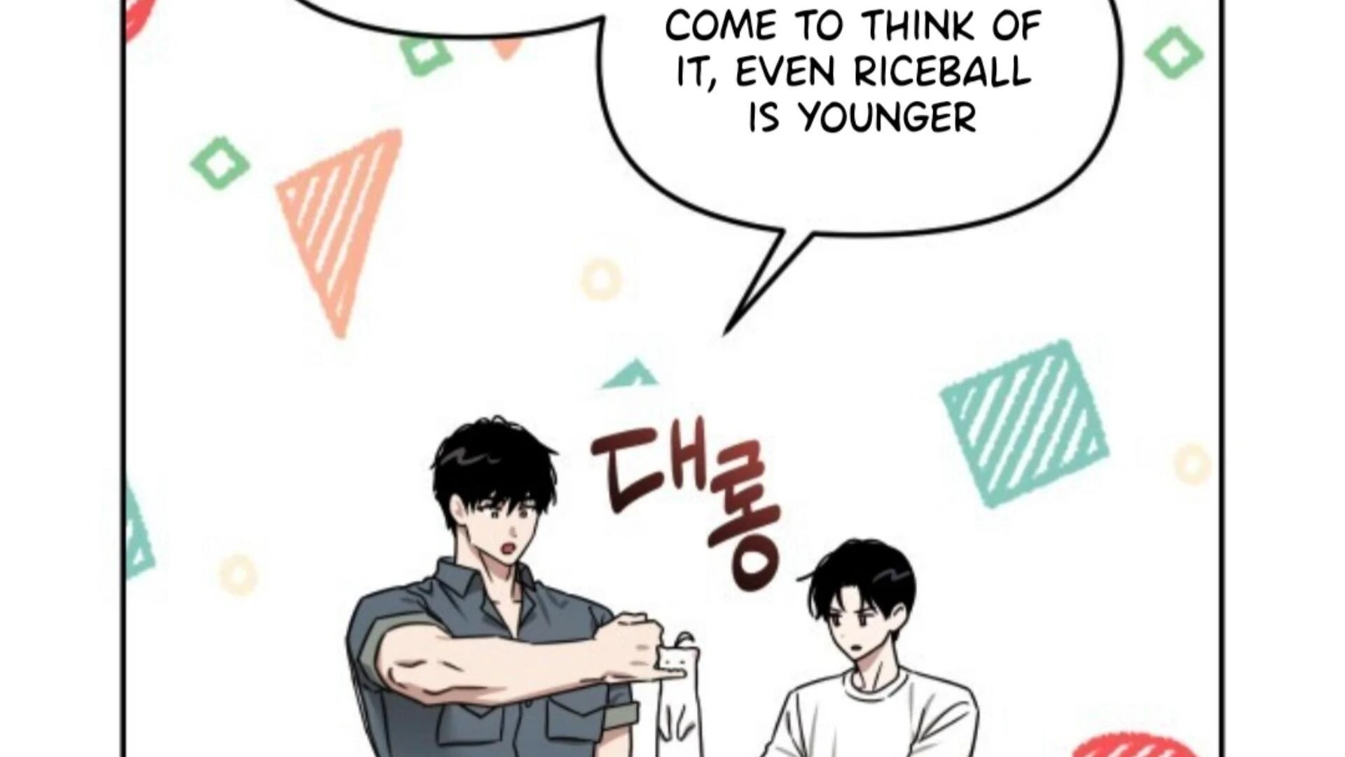 Death Delayed For A Short Time Because Of The Will Chapter 85 - page 66