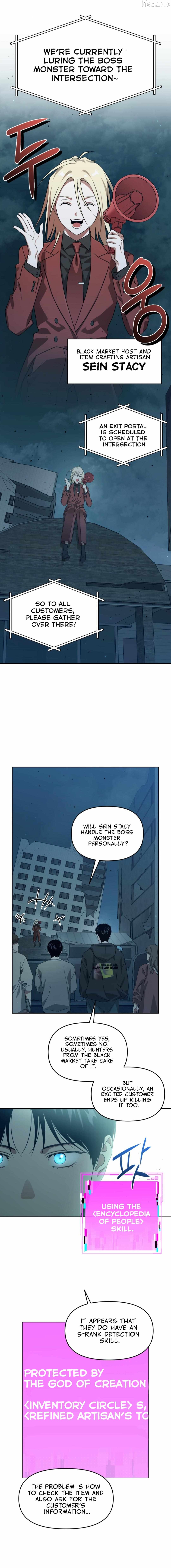 Death Delayed For A Short Time Because Of The Will Chapter 95 - page 10