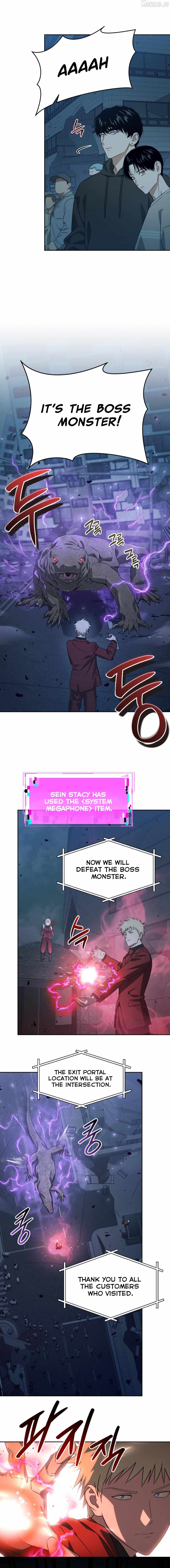 Death Delayed For A Short Time Because Of The Will Chapter 95 - page 11