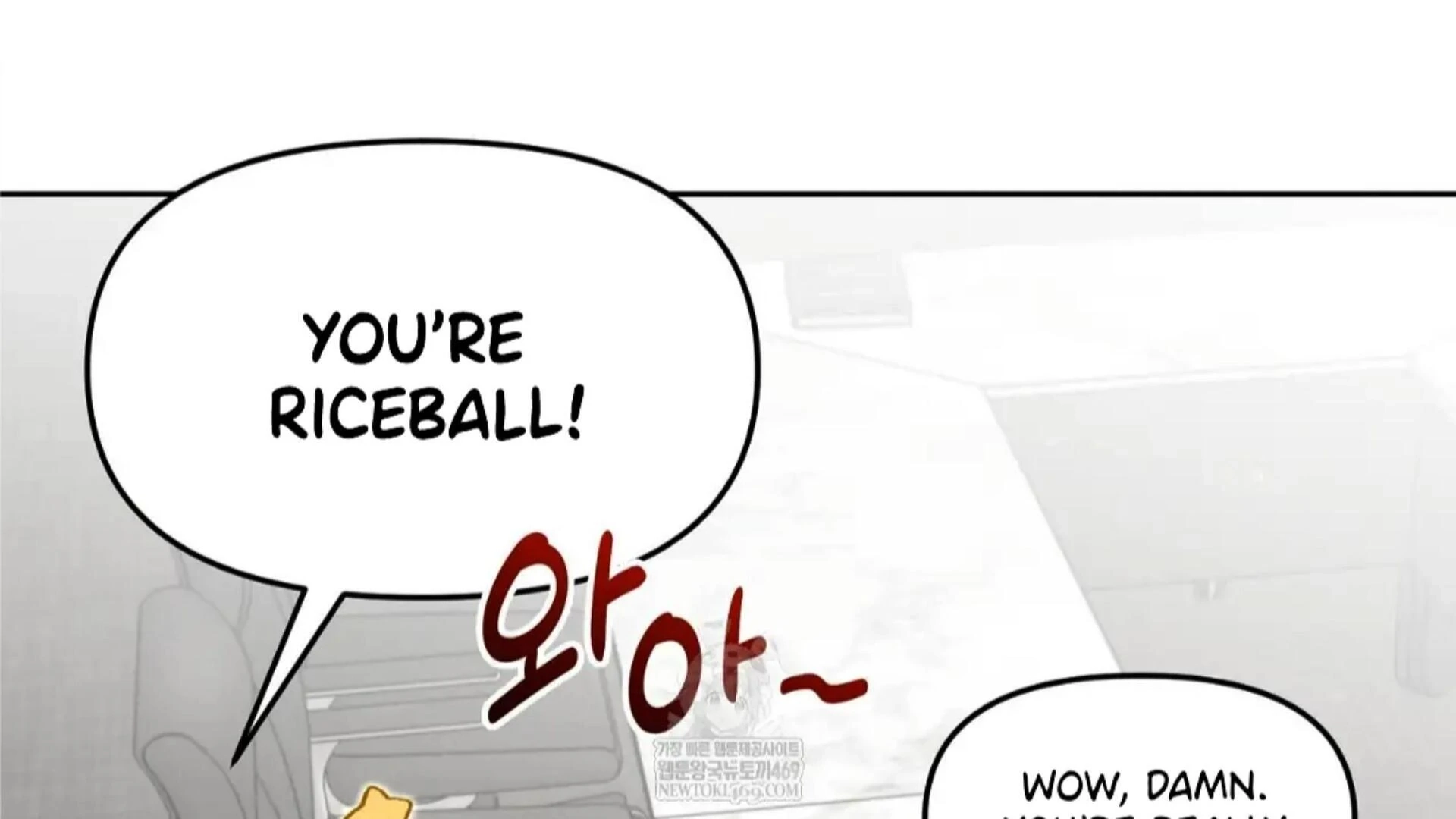 Death Delayed For A Short Time Because Of The Will Chapter 83 - page 123