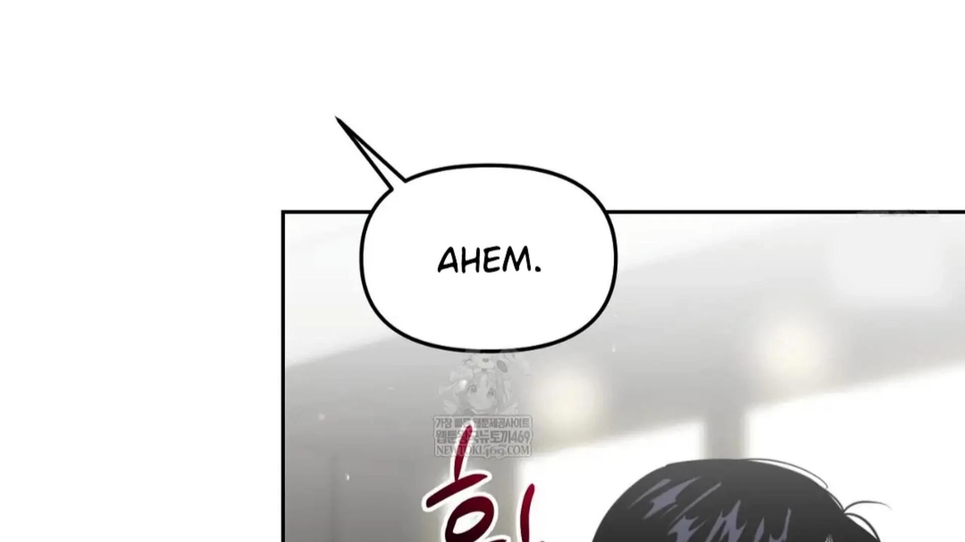 Death Delayed For A Short Time Because Of The Will Chapter 83 - page 131