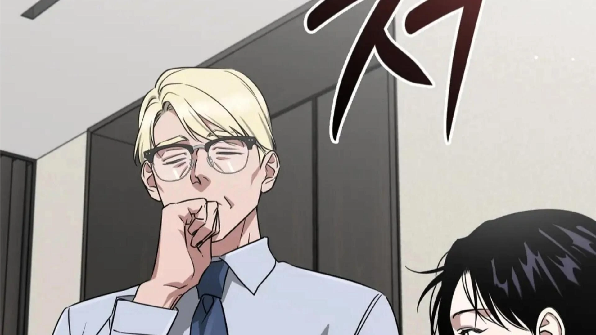 Death Delayed For A Short Time Because Of The Will Chapter 83 - page 135