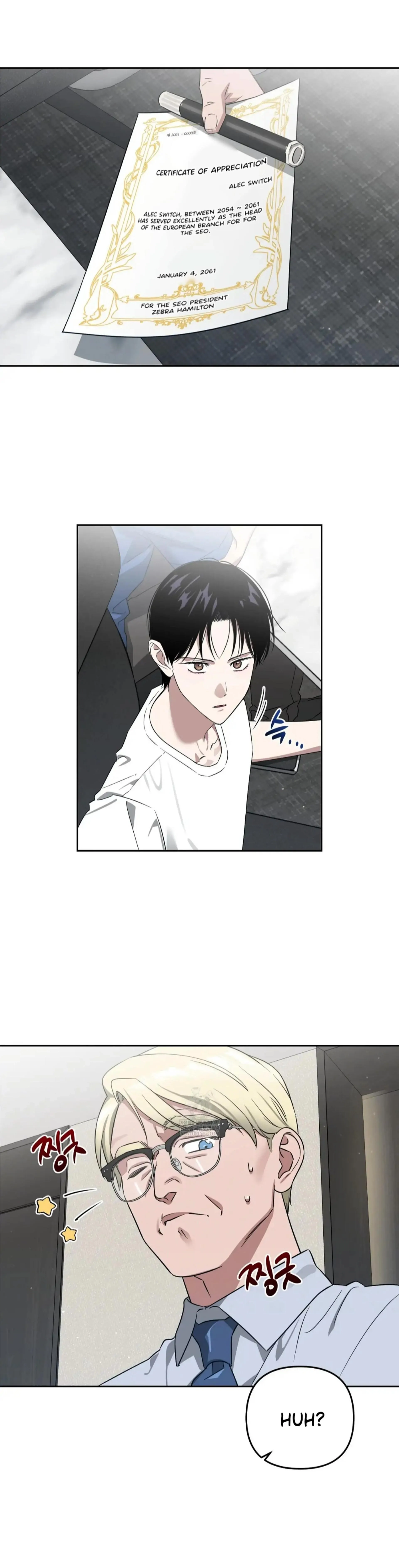 Death Delayed For A Short Time Because Of The Will Chapter 83 - page 142