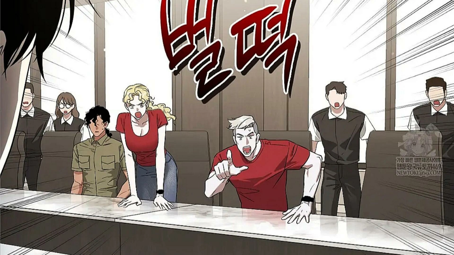 Death Delayed For A Short Time Because Of The Will Chapter 83 - page 145