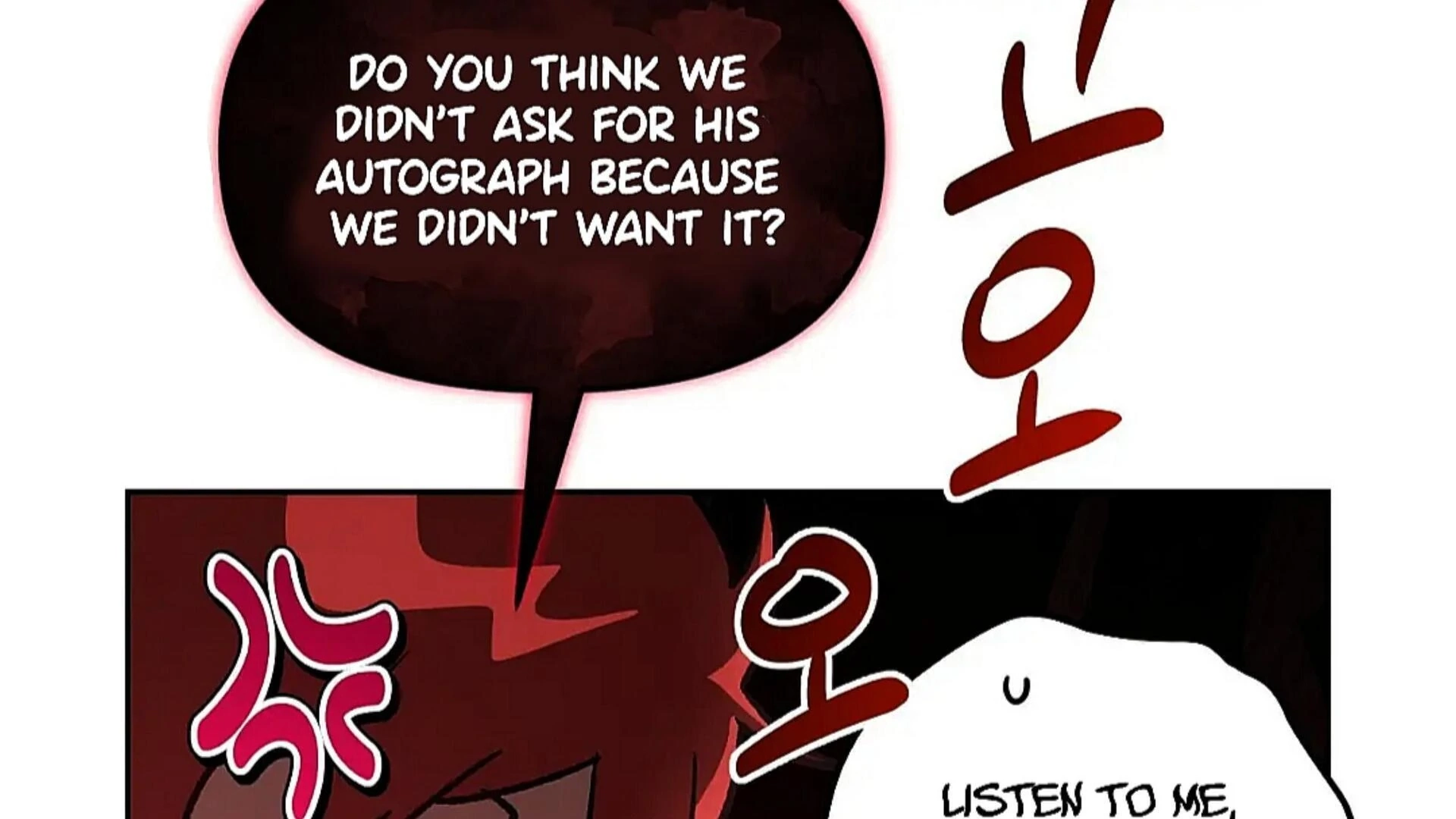 Death Delayed For A Short Time Because Of The Will Chapter 83 - page 149