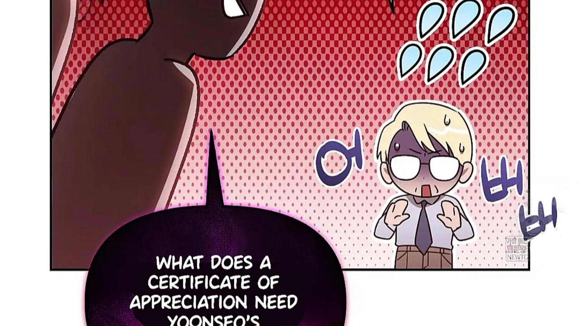 Death Delayed For A Short Time Because Of The Will Chapter 83 - page 152