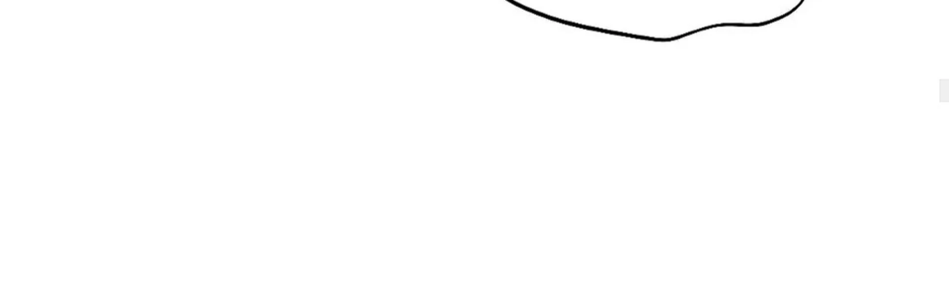 Death Delayed For A Short Time Because Of The Will Chapter 83 - page 154