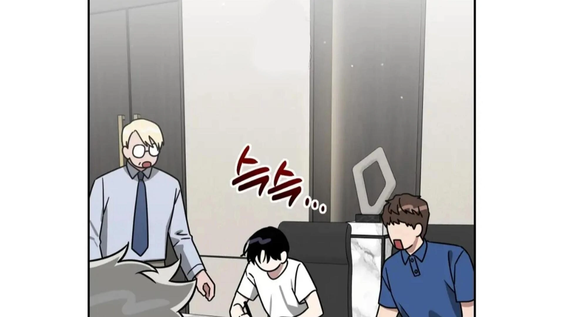 Death Delayed For A Short Time Because Of The Will Chapter 83 - page 158