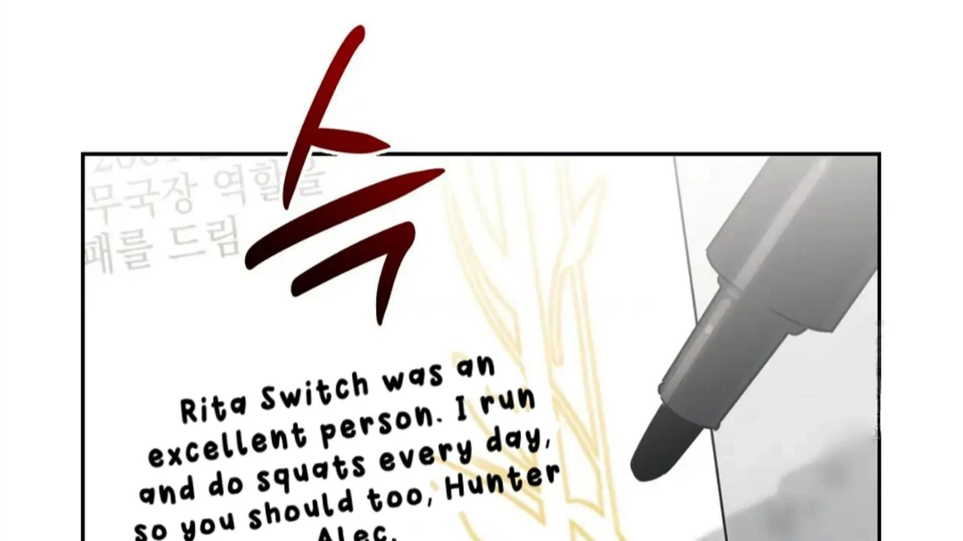 Death Delayed For A Short Time Because Of The Will Chapter 83 - page 167