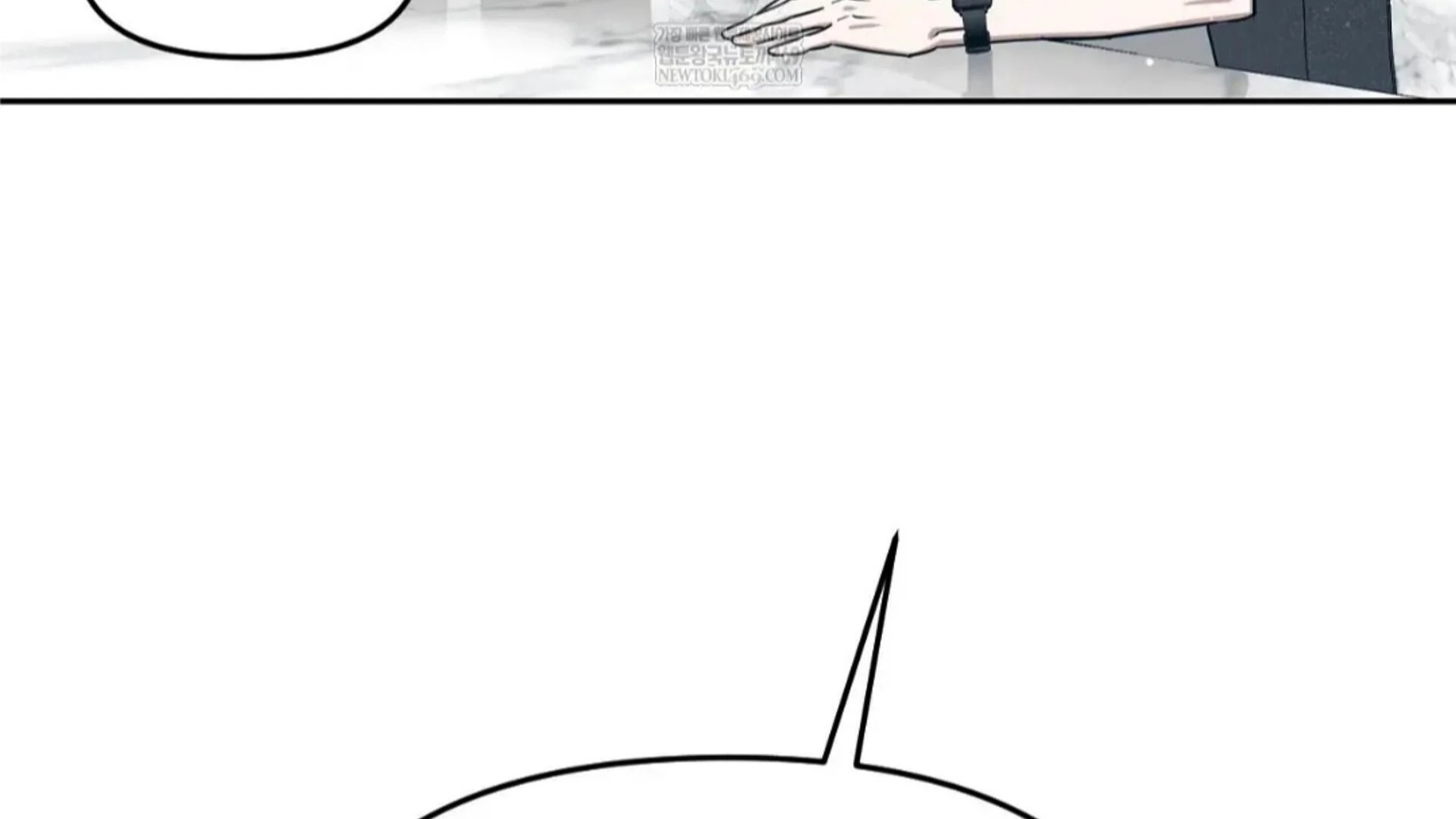 Death Delayed For A Short Time Because Of The Will Chapter 83 - page 172