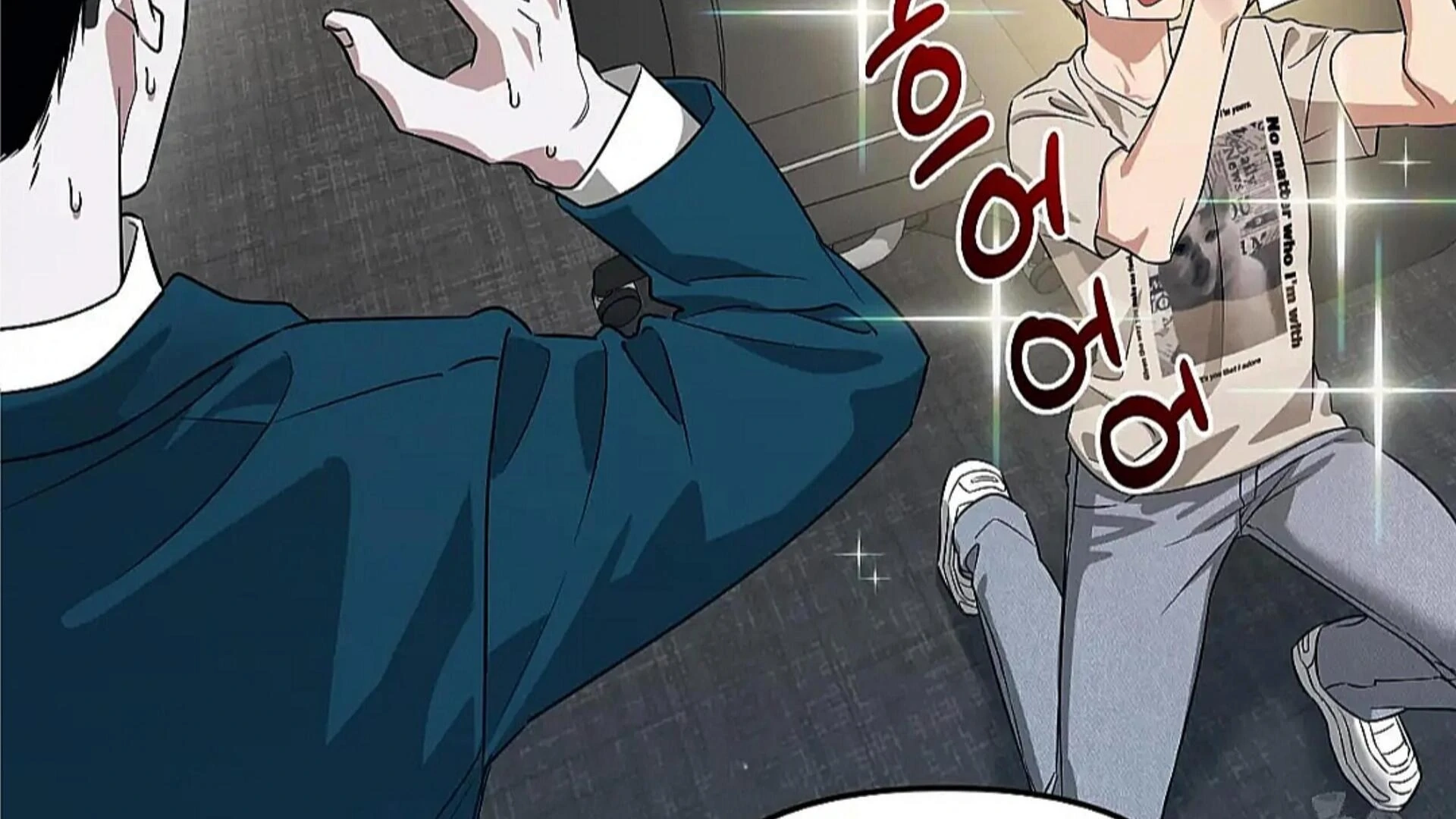 Death Delayed For A Short Time Because Of The Will Chapter 83 - page 189