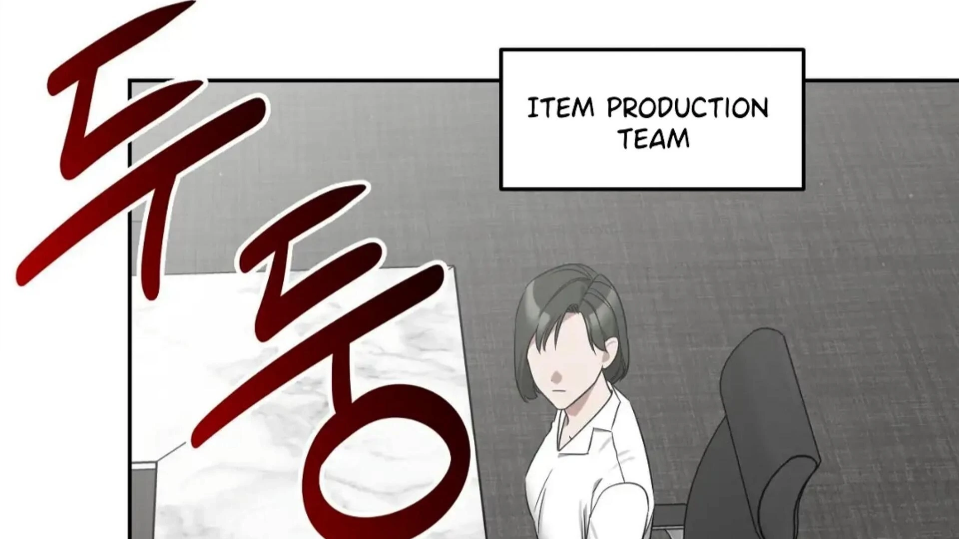 Death Delayed For A Short Time Because Of The Will Chapter 83 - page 196