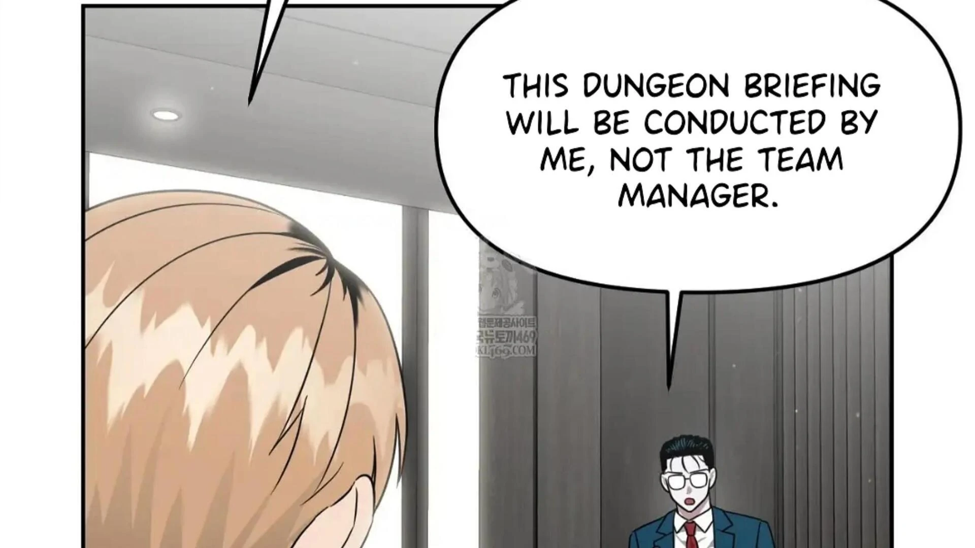 Death Delayed For A Short Time Because Of The Will Chapter 83 - page 204