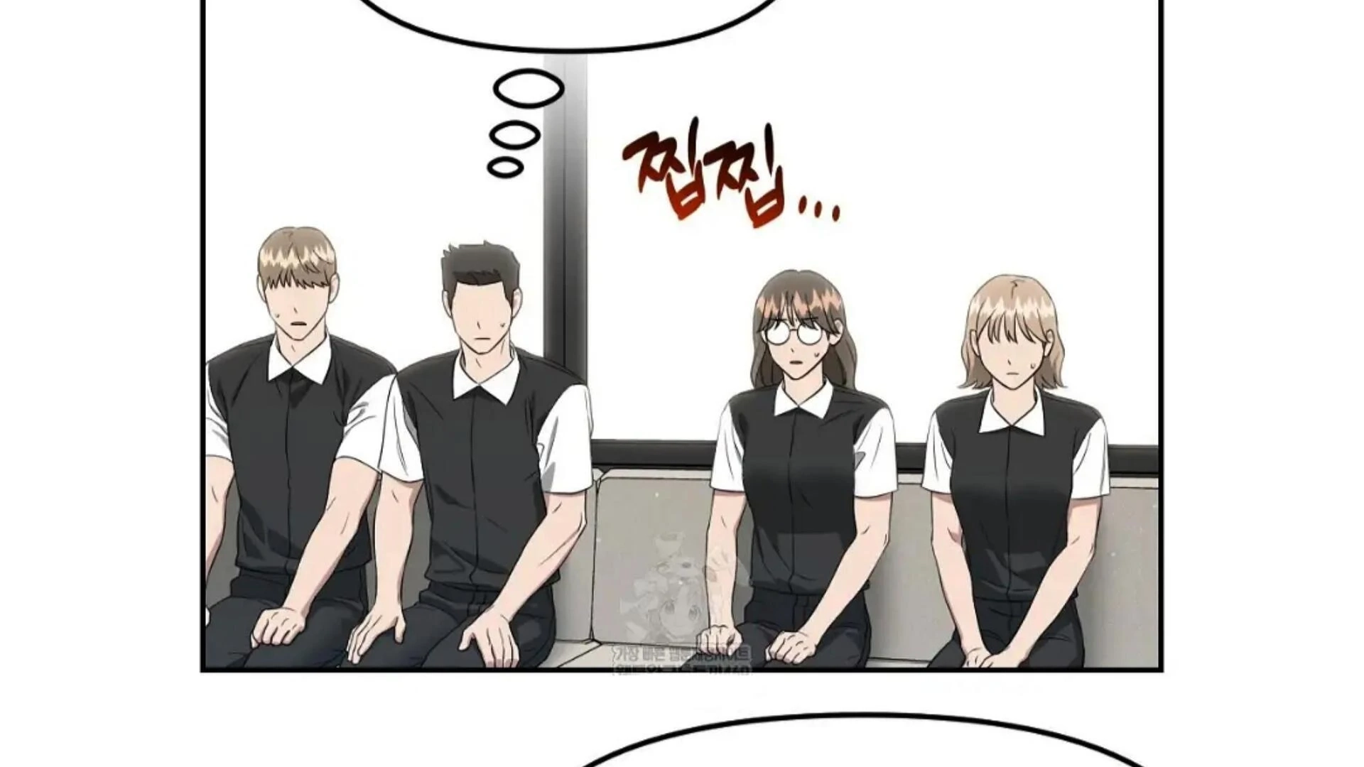 Death Delayed For A Short Time Because Of The Will Chapter 83 - page 207