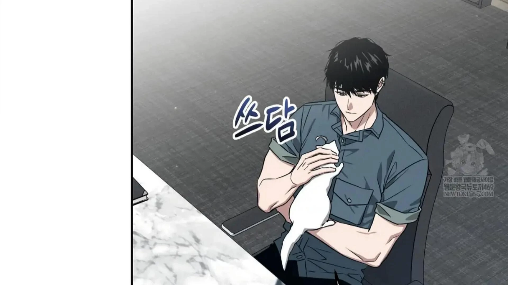 Death Delayed For A Short Time Because Of The Will Chapter 83 - page 209