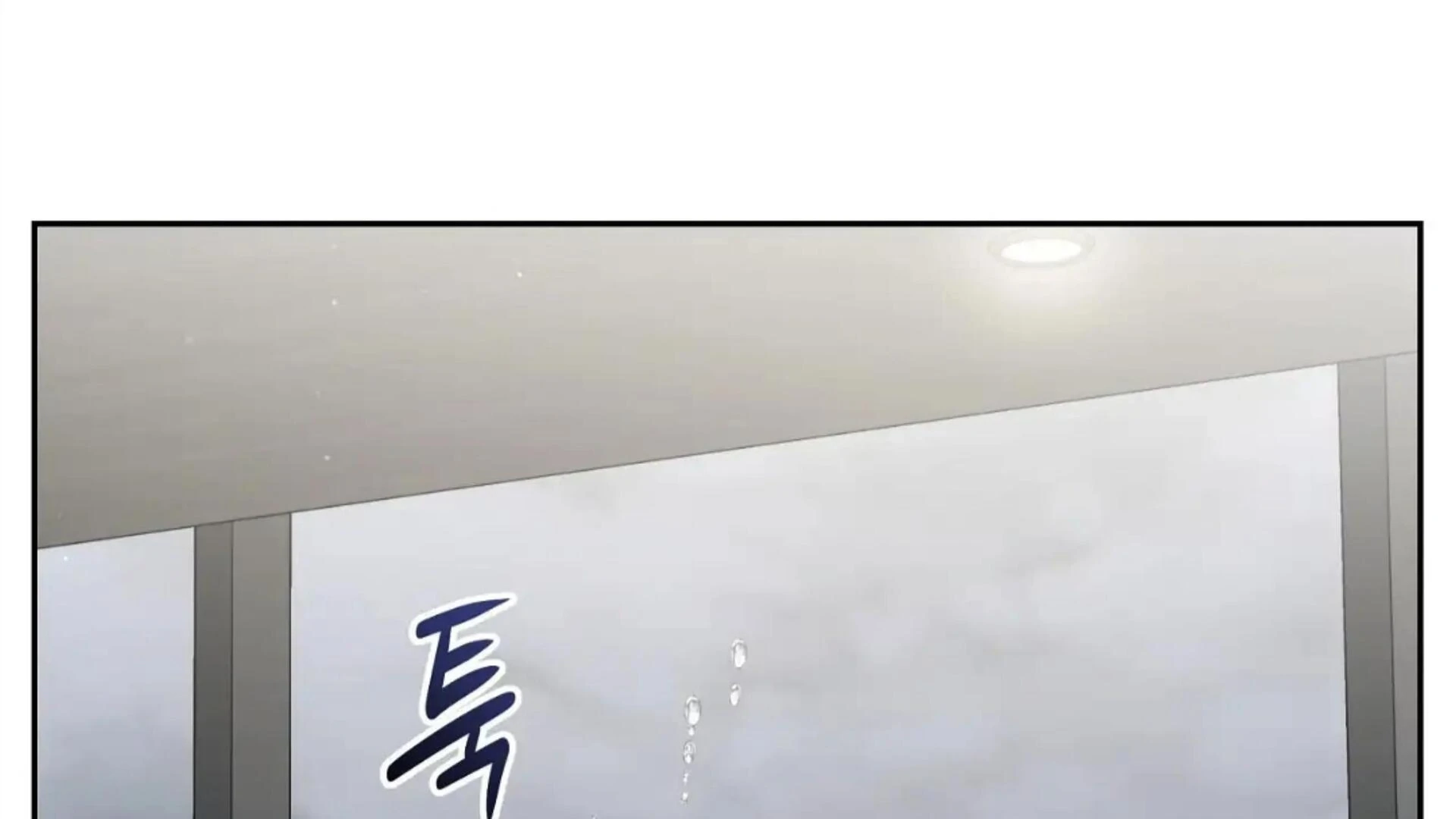 Death Delayed For A Short Time Because Of The Will Chapter 83 - page 213