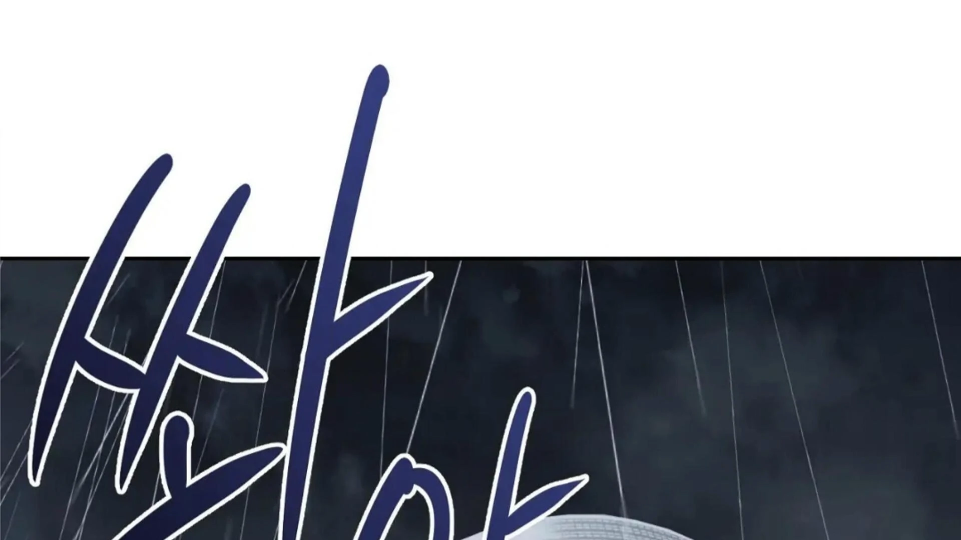 Death Delayed For A Short Time Because Of The Will Chapter 83 - page 215