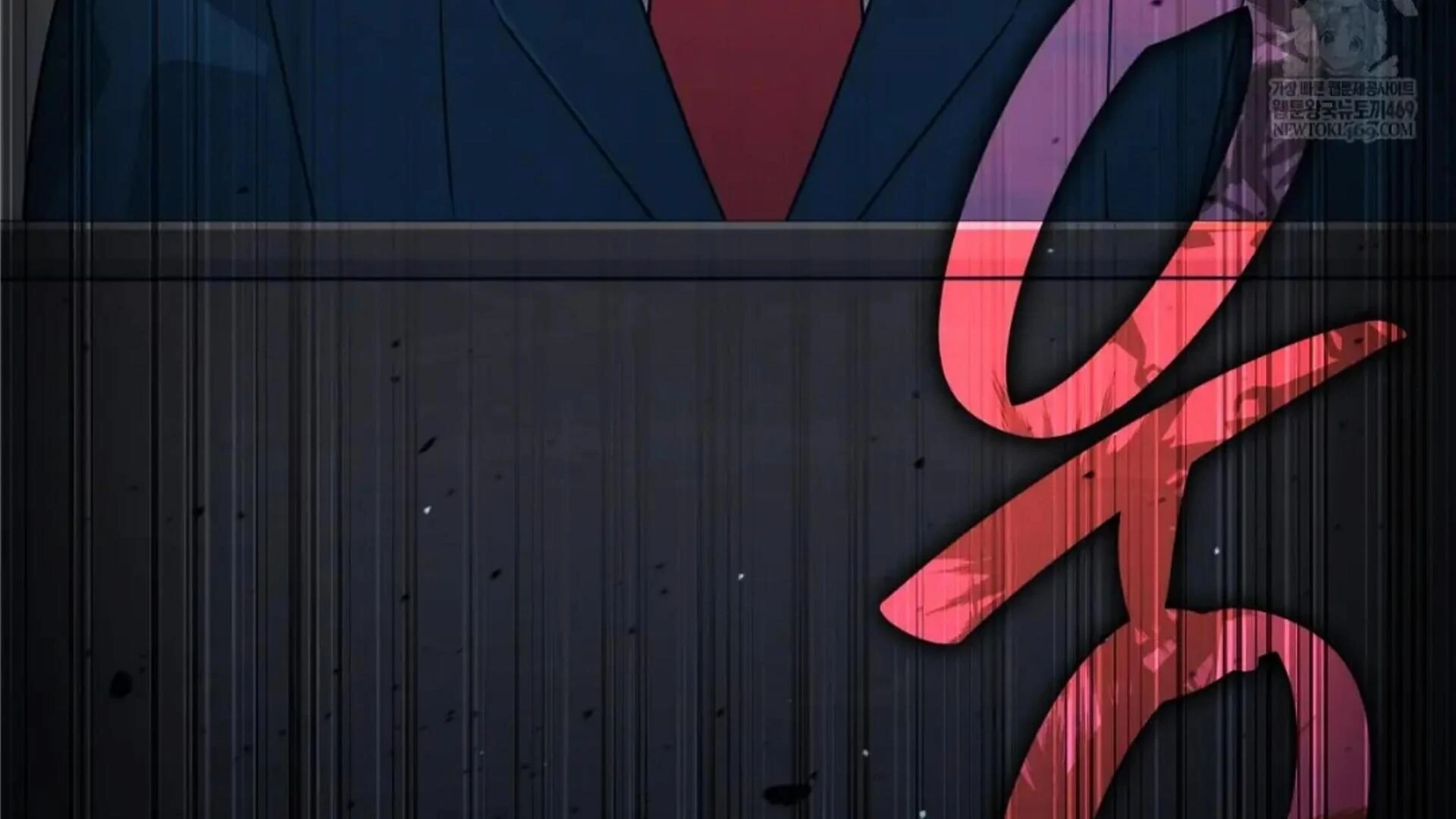 Death Delayed For A Short Time Because Of The Will Chapter 83 - page 224