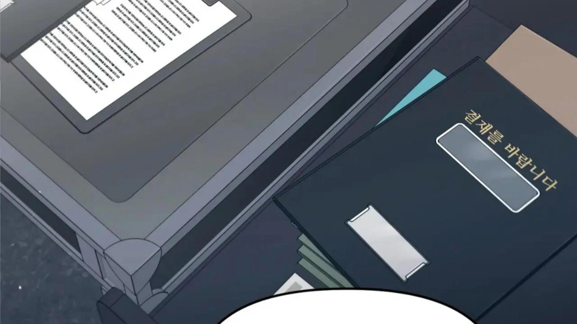 Death Delayed For A Short Time Because Of The Will Chapter 83 - page 35