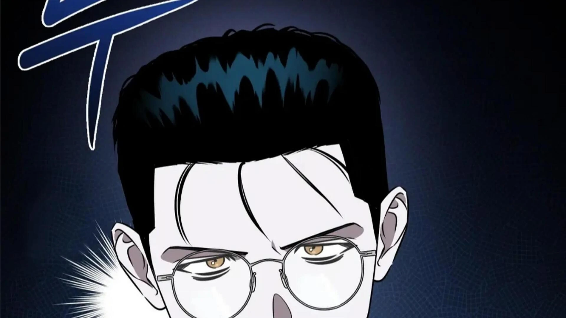 Death Delayed For A Short Time Because Of The Will Chapter 83 - page 39