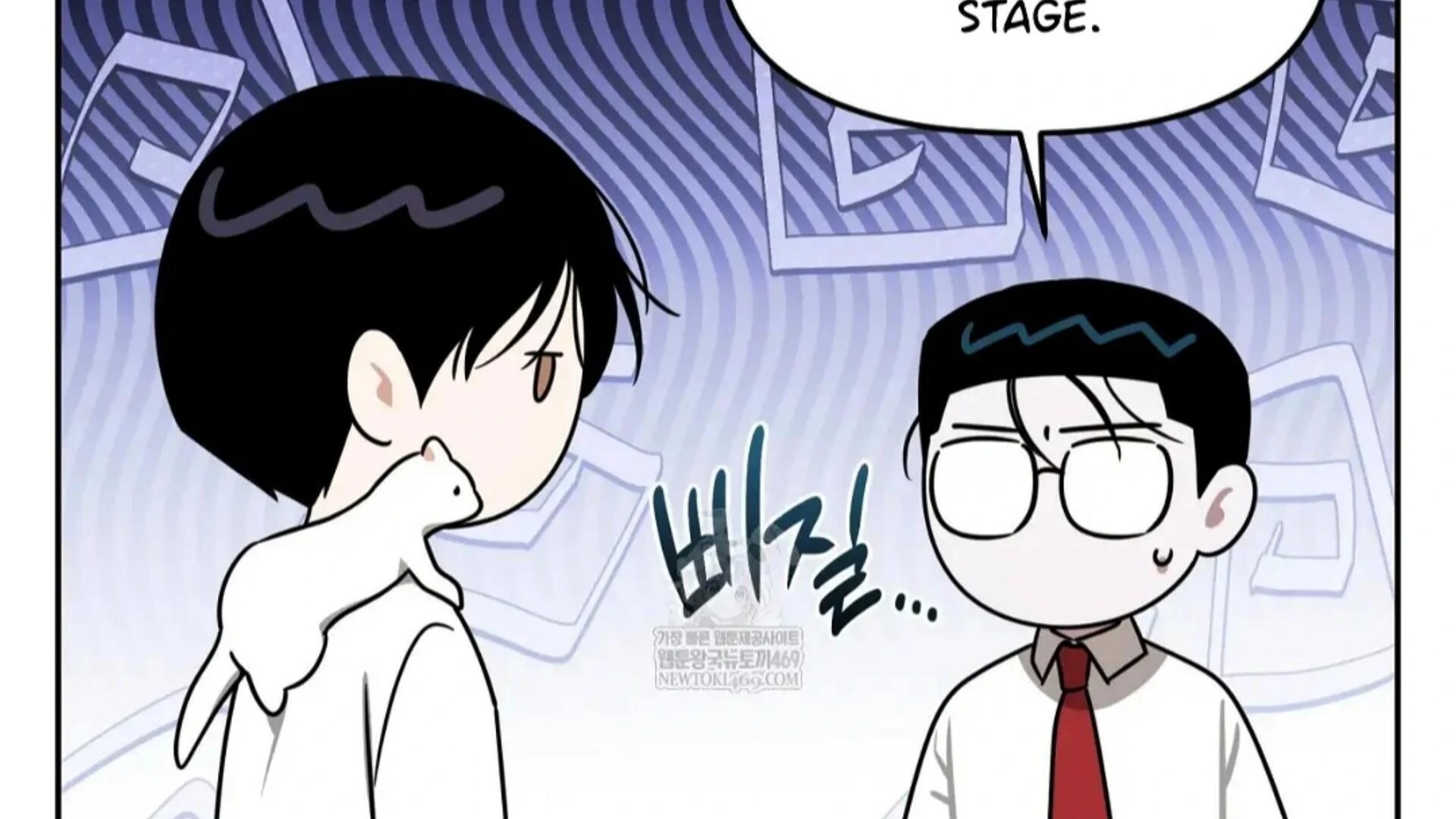 Death Delayed For A Short Time Because Of The Will Chapter 83 - page 45