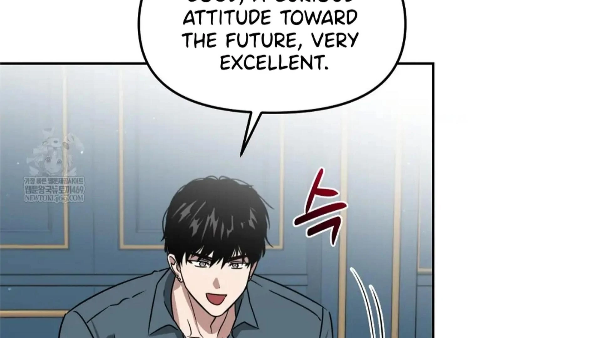 Death Delayed For A Short Time Because Of The Will Chapter 83 - page 52