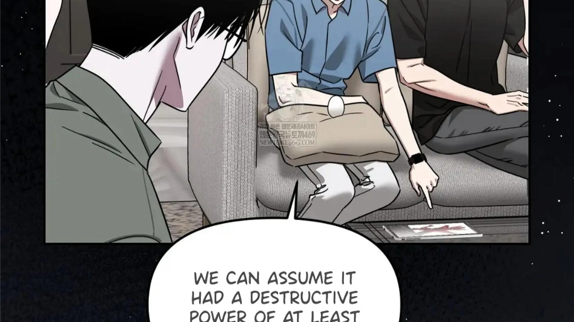 Death Delayed For A Short Time Because Of The Will Chapter 83 - page 66
