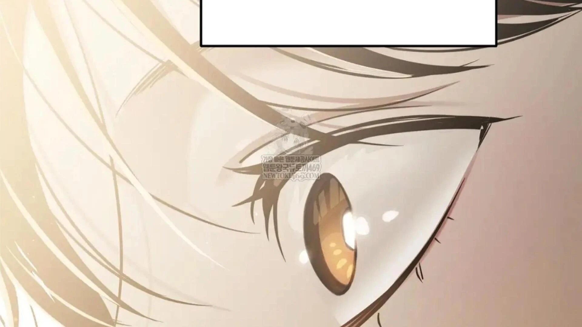 Death Delayed For A Short Time Because Of The Will Chapter 83 - page 72