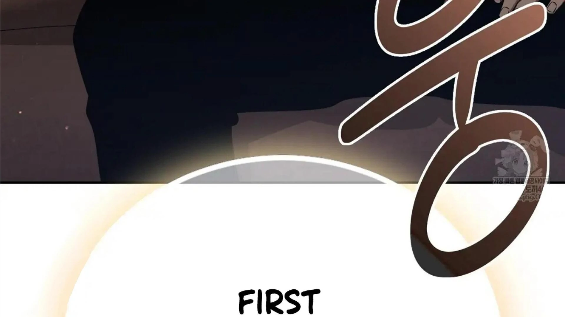 Death Delayed For A Short Time Because Of The Will Chapter 83 - page 78