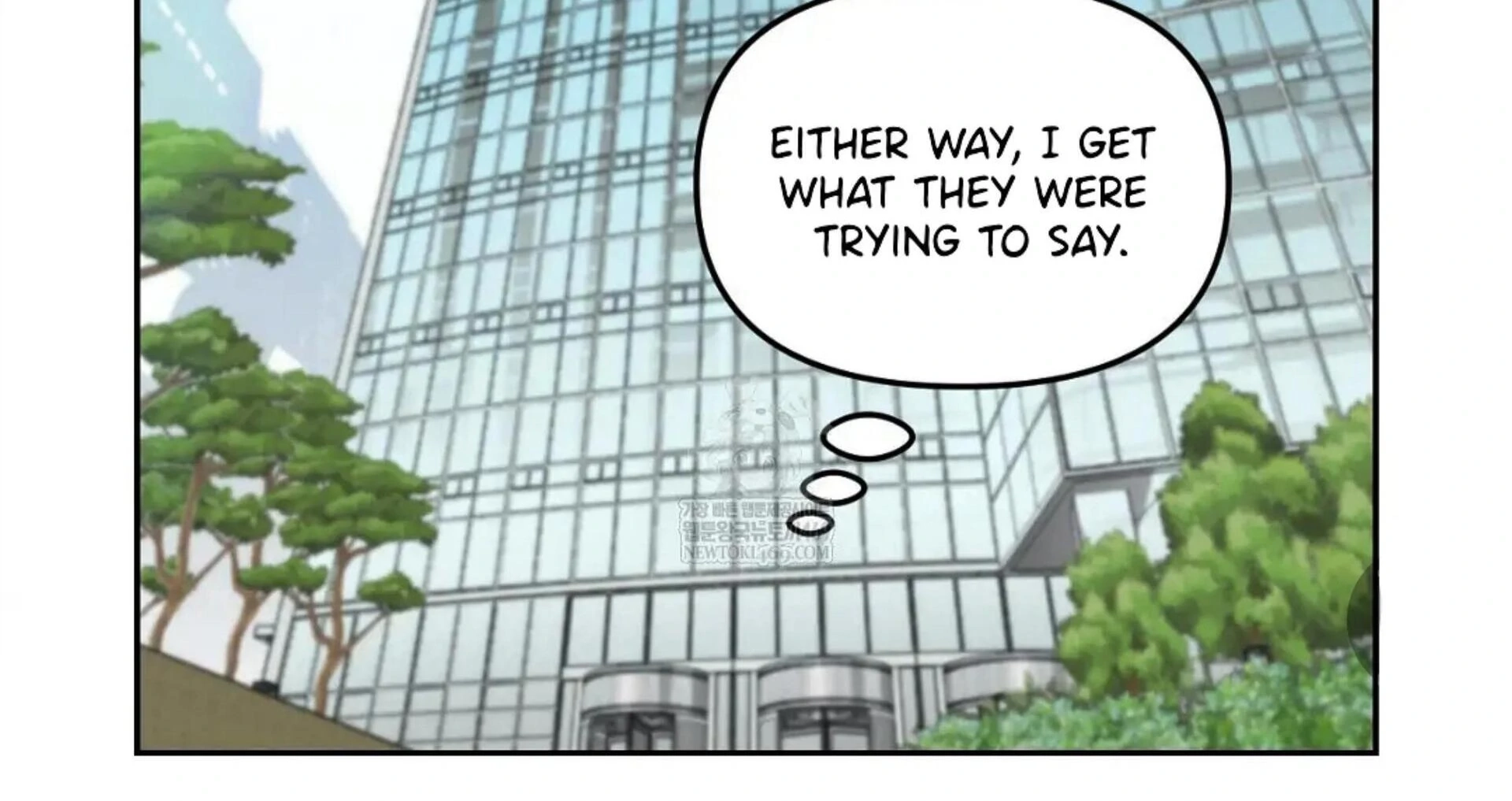 Death Delayed For A Short Time Because Of The Will Chapter 83 - page 83