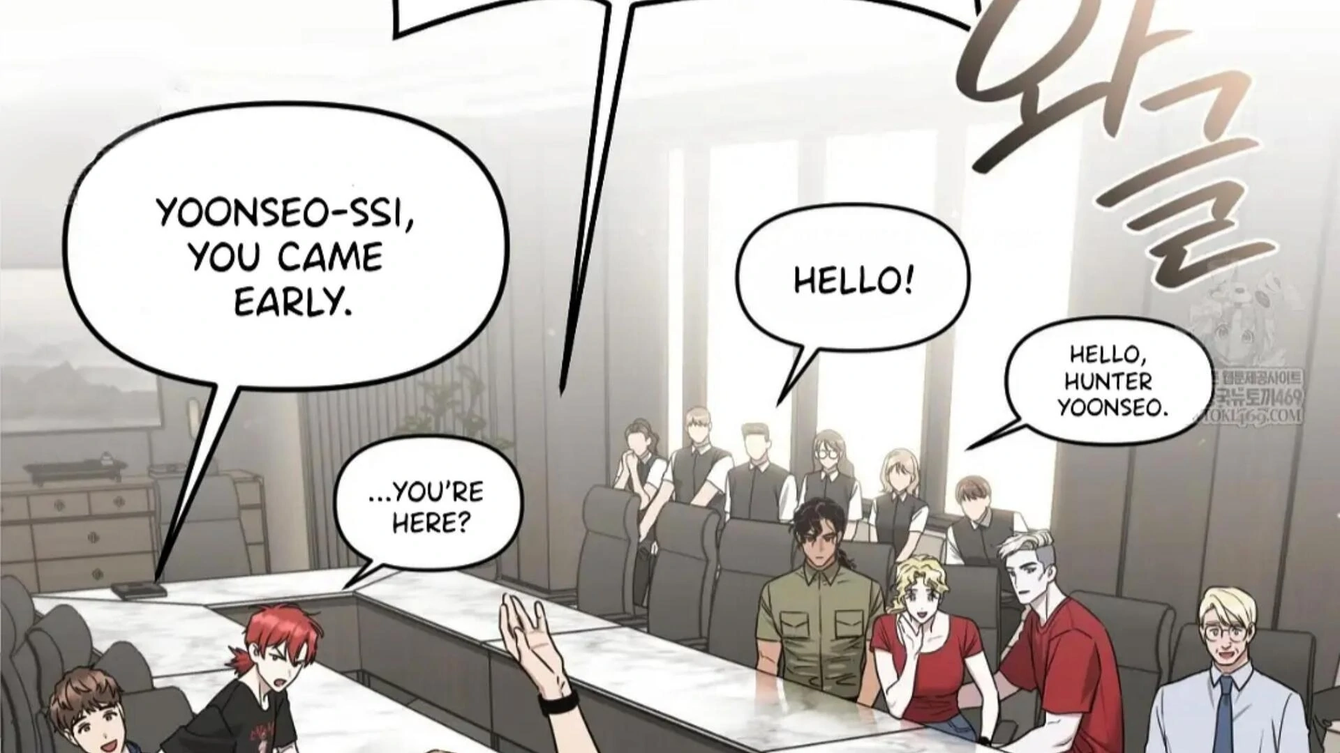 Death Delayed For A Short Time Because Of The Will Chapter 83 - page 92