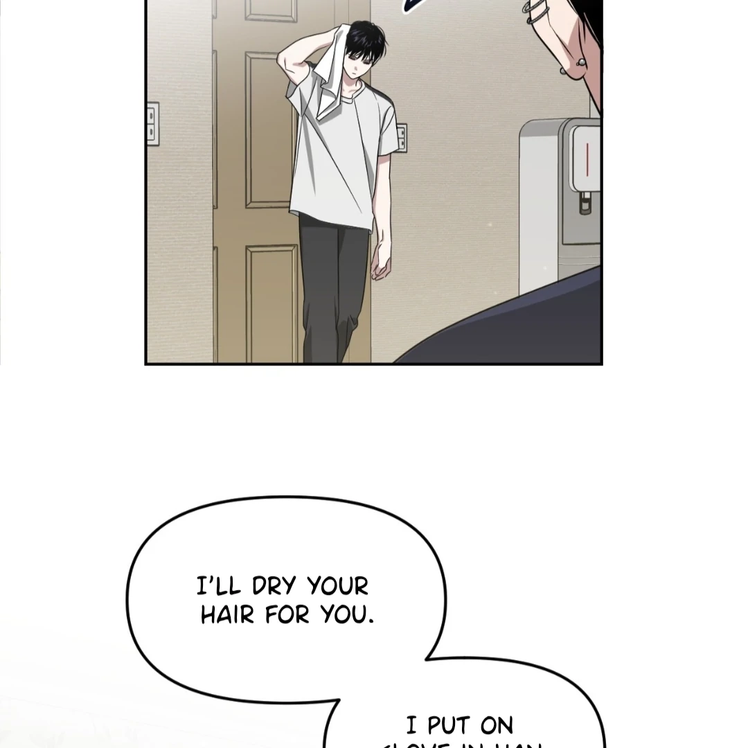 Death Delayed For A Short Time Because Of The Will Chapter 86 - page 115