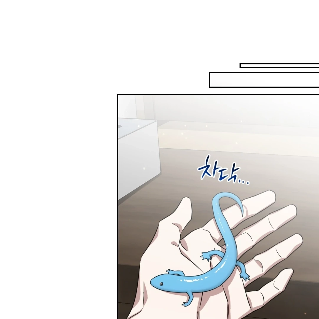 Death Delayed For A Short Time Because Of The Will Chapter 86 - page 128