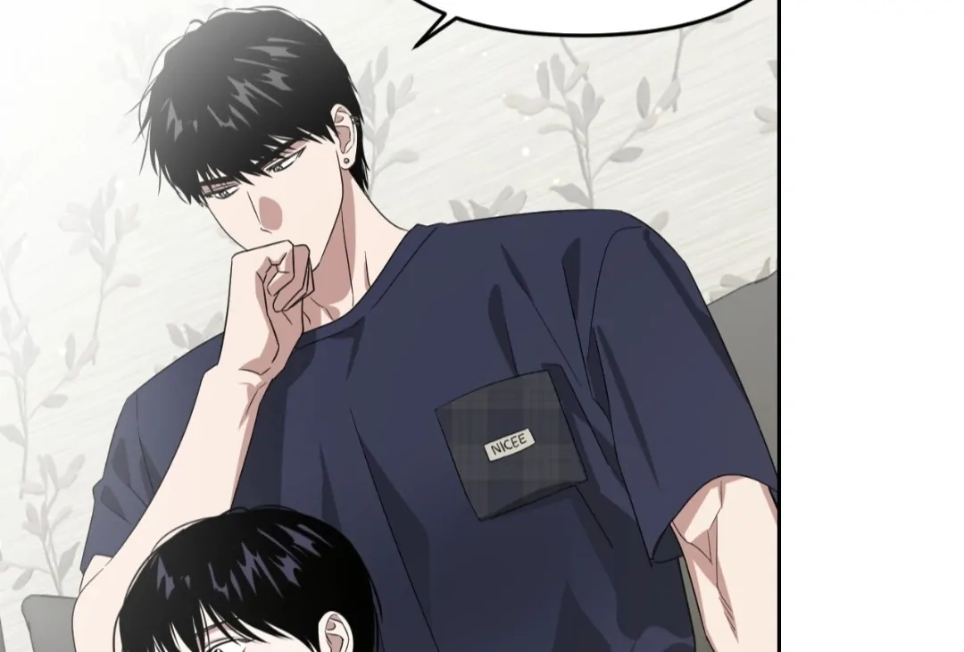 Death Delayed For A Short Time Because Of The Will Chapter 86 - page 133