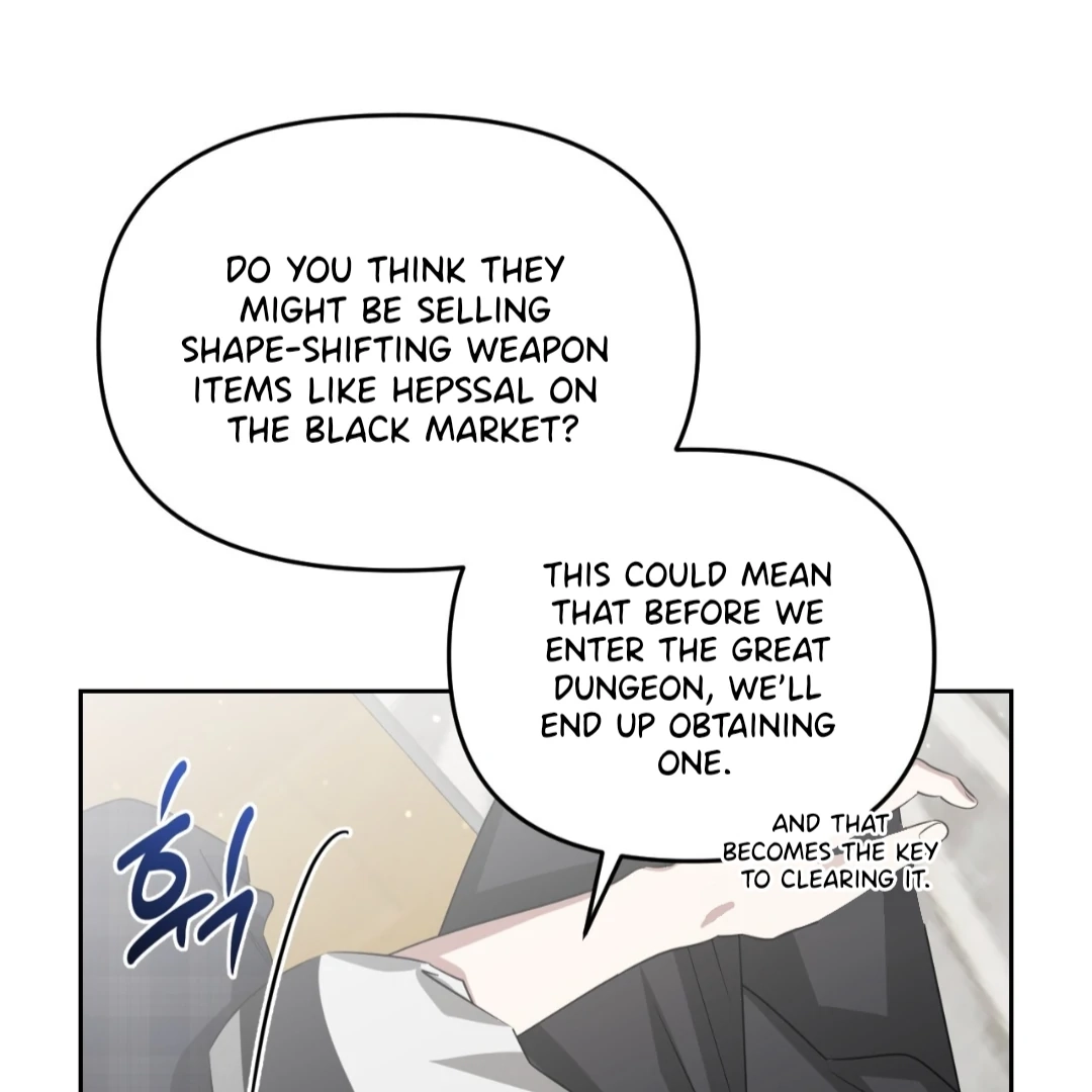 Death Delayed For A Short Time Because Of The Will Chapter 86 - page 135