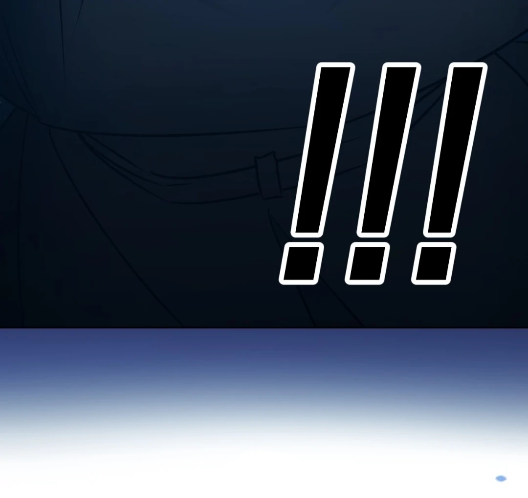 Death Delayed For A Short Time Because Of The Will Chapter 86 - page 14