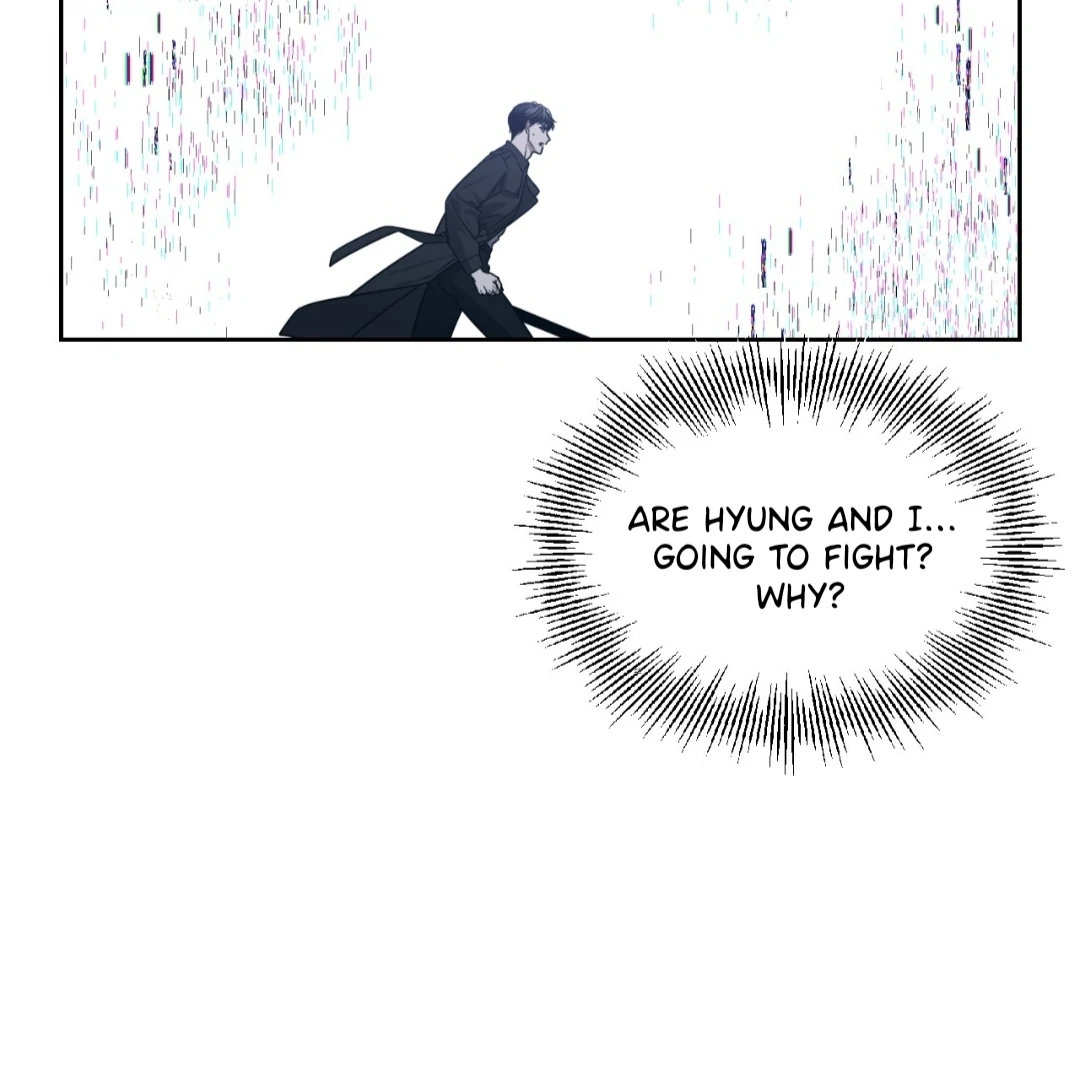 Death Delayed For A Short Time Because Of The Will Chapter 86 - page 2