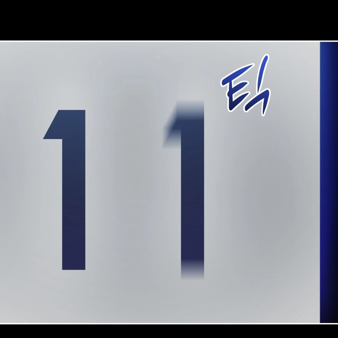 Death Delayed For A Short Time Because Of The Will Chapter 86 - page 24