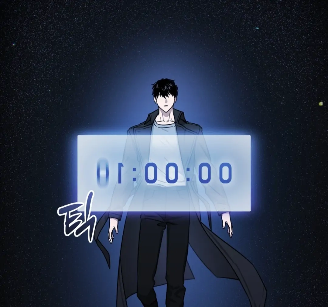 Death Delayed For A Short Time Because Of The Will Chapter 86 - page 26