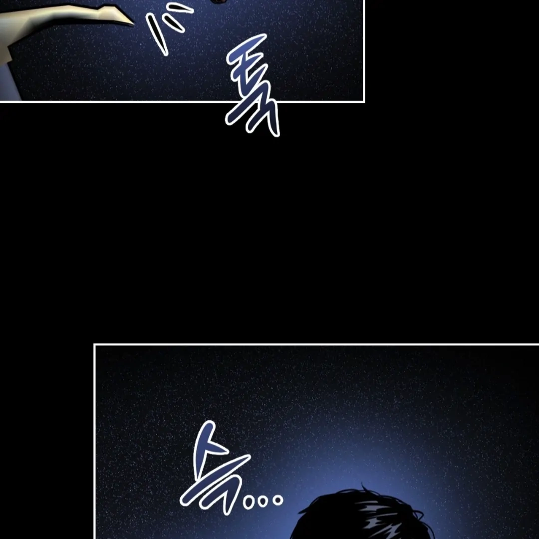 Death Delayed For A Short Time Because Of The Will Chapter 86 - page 29