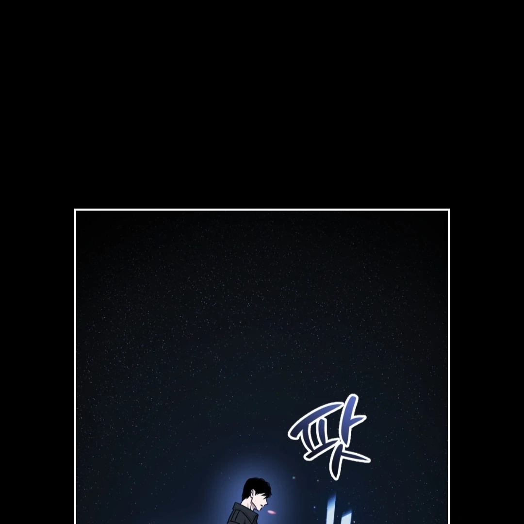 Death Delayed For A Short Time Because Of The Will Chapter 86 - page 35