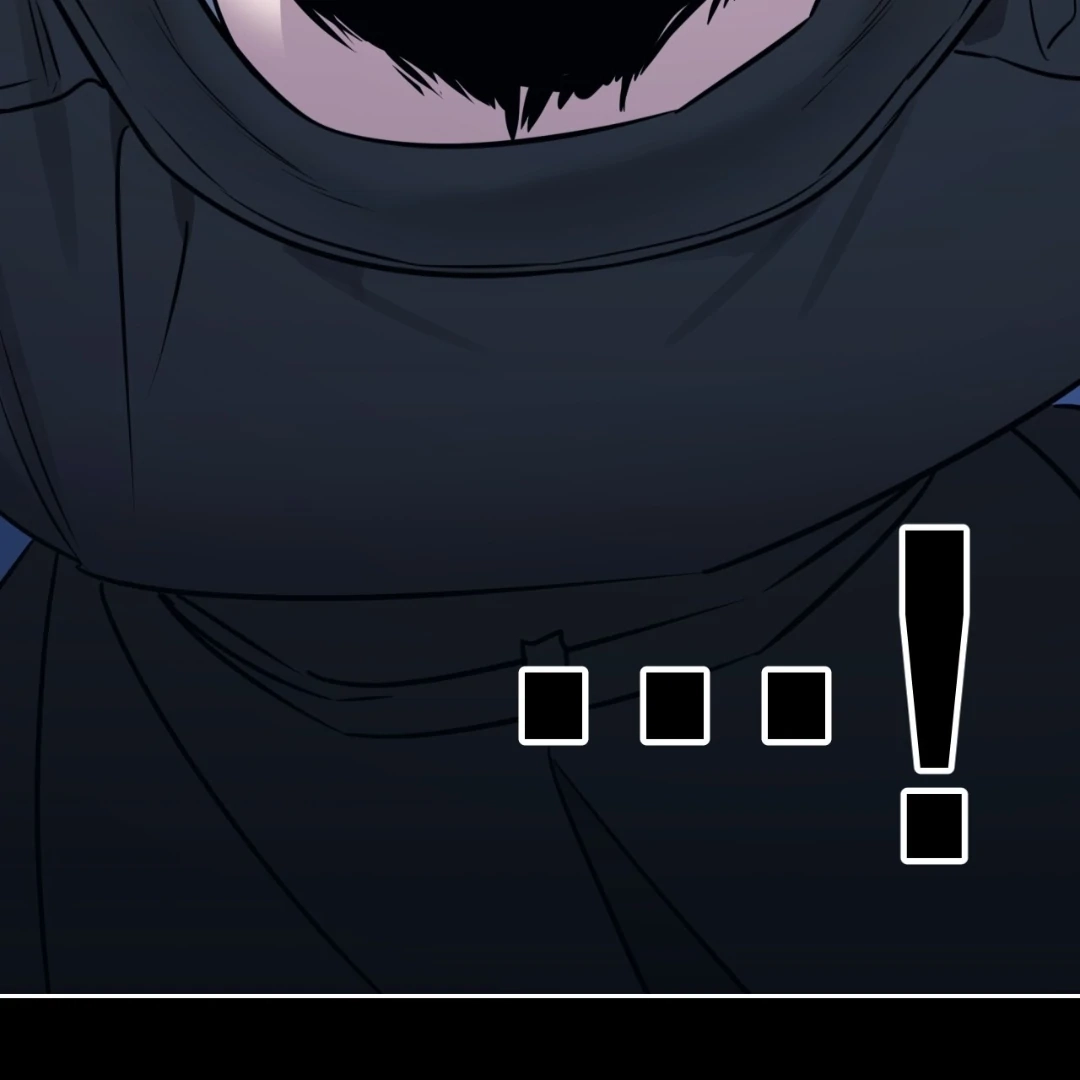 Death Delayed For A Short Time Because Of The Will Chapter 86 - page 39